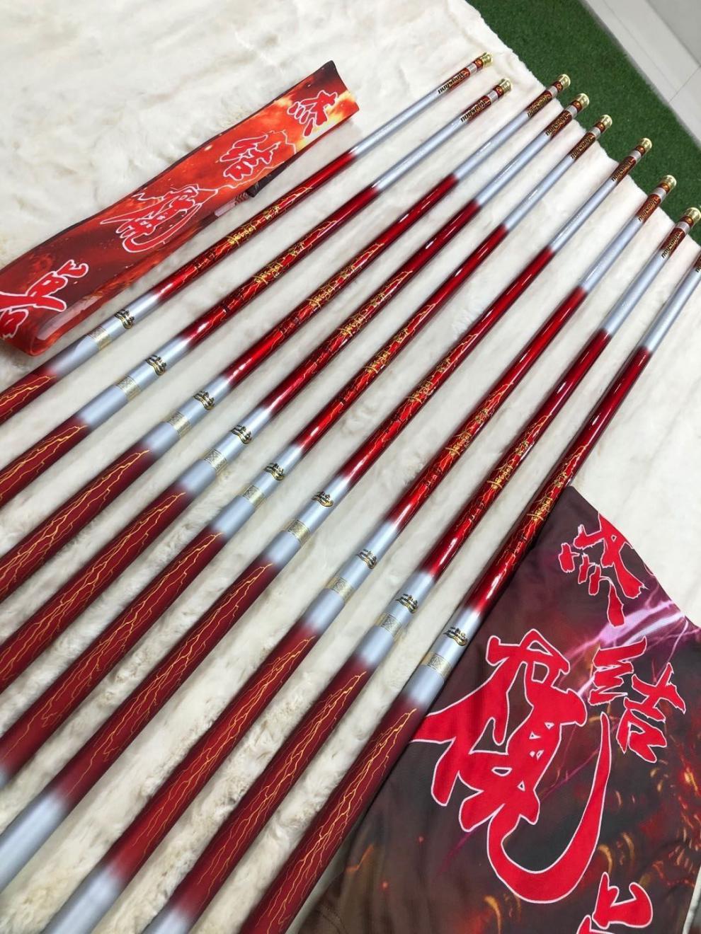 【京选升级】杰结精工魔兽二代大物竿青鲟鱼竿12米超轻超硬19调6h巨物