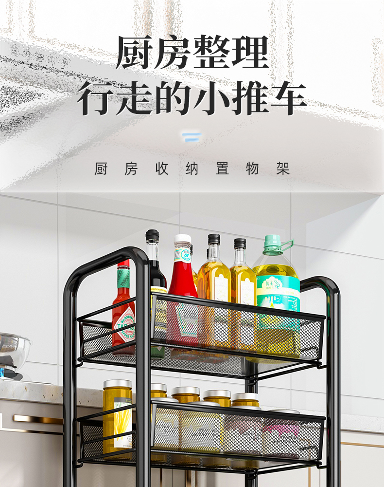 铁丫 厨房置物架落地多层家用小推车置物架蔬菜收纳储物菜架子可移动整理架带轮 5层-【加粗款】-赫本白