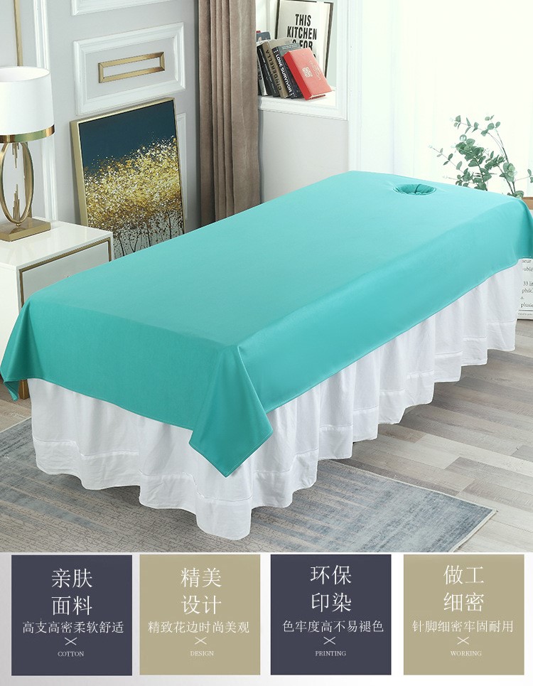 美容院专用棉麻床单按摩推拿花边带洞纯色加厚棉麻雪芙尼床单小潘 棉麻深蓝色 200*80不开洞
