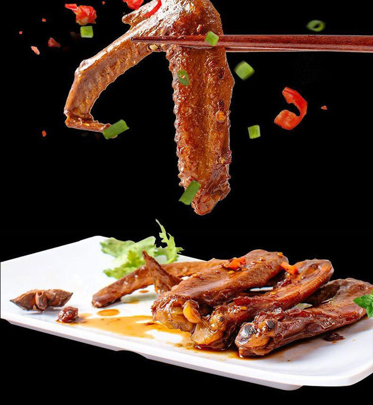 杨记烤翅杨记烤翅烤鸭翅小袋蜜汁香辣黑鸭味烧烤鸭肉鸡翅零食整箱盒烤