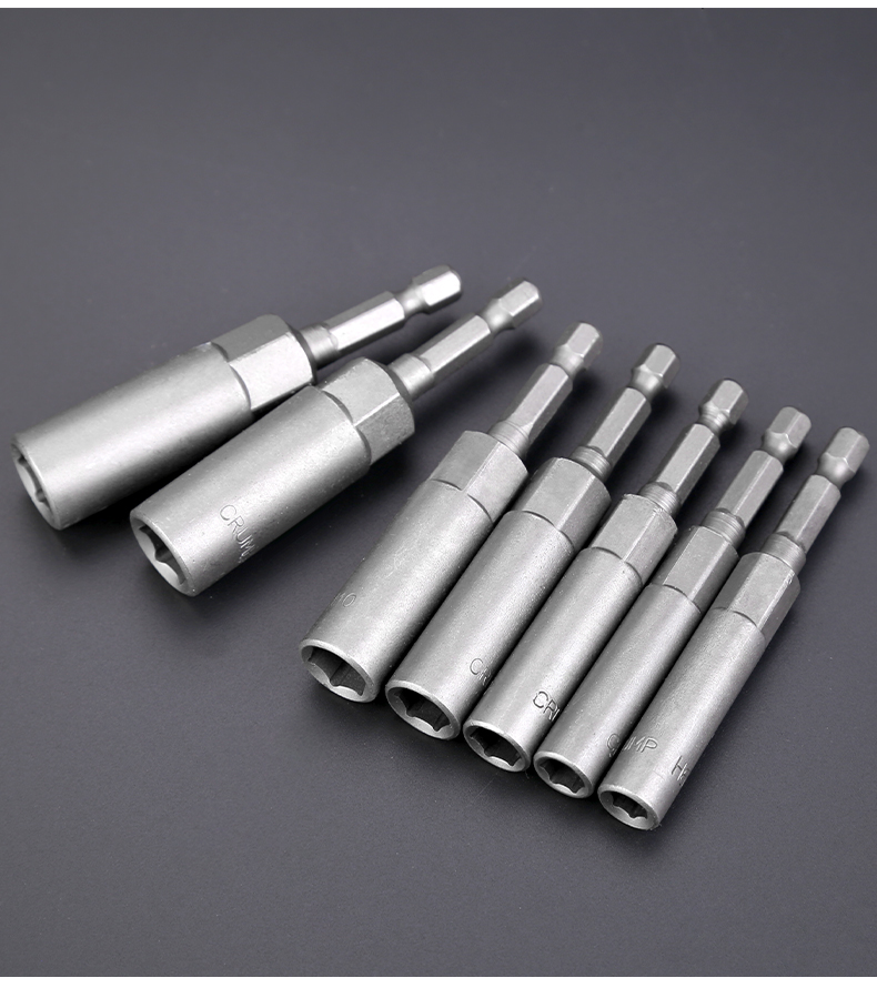 电动扳手套筒头加深内六角加长风批套筒65150mm电钻强磁风炮批头65x