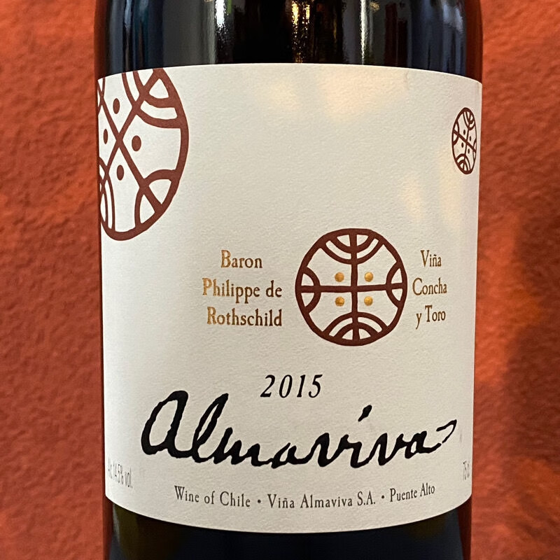 智利原瓶进口酒王活灵魂干红葡萄酒almaviva15年