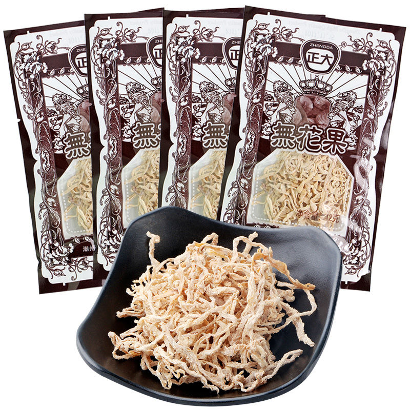 无花果丝干萝卜丝酸甜水果干蜜饯果脯8090怀旧休闲零食组合10包2