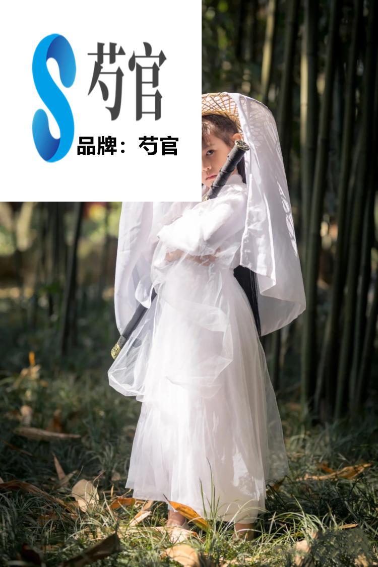斗笠帽面纱古风带帽子儿童斗笠汉服拍摄道具侠客帷帽影视剧演出古装帽