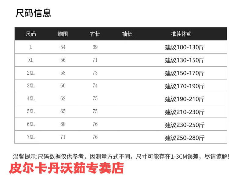 61bd35fc36c32fc7.jpg
