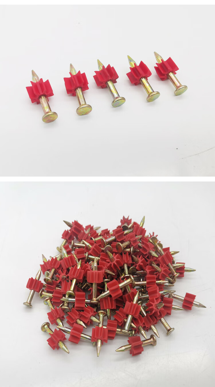 普若德 射钉弹盒装 加硬射钉枪 射钉 高强度22 27