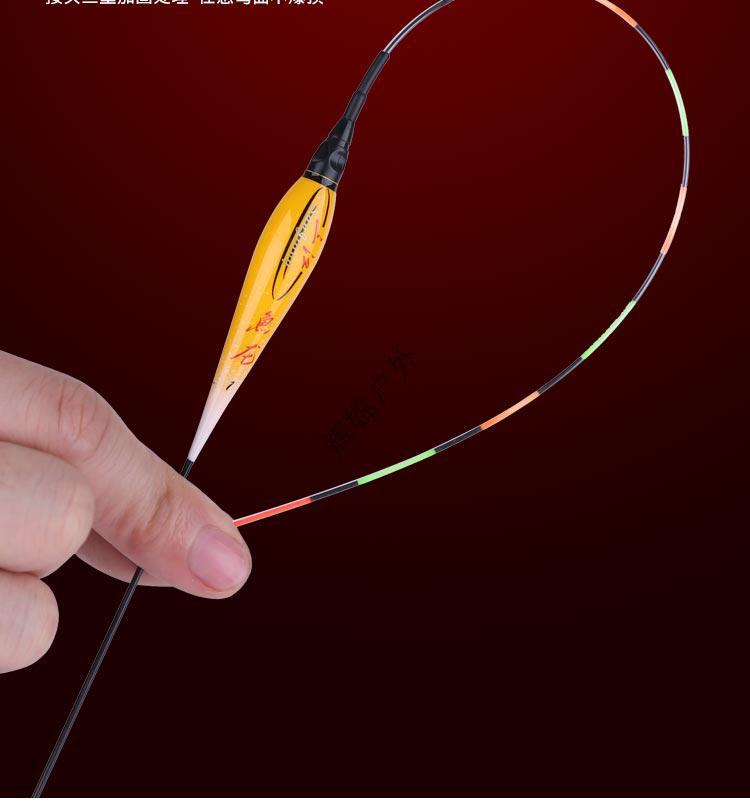 化氏一味旗舰同款夜光漂日夜两用鱼漂cr425高灵敏黑坑纳米无影醒目