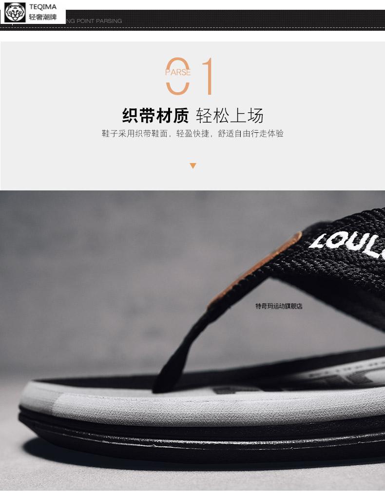 bape潮牌aape香港人字拖男夏季防滑男士运动夹脚凉拖鞋越南沙滩软底