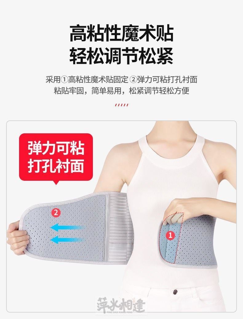 鸡胸护具护胸带 鸡胸矫正器儿童肋骨固定胸部术后收肋骨医用带鸡胸