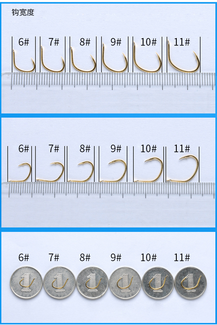 鱼勾钓鱼钩渔具刺鱼可靠脱钩少刺鱼可靠脱钩少 金色筏钓钩6号/10枚装