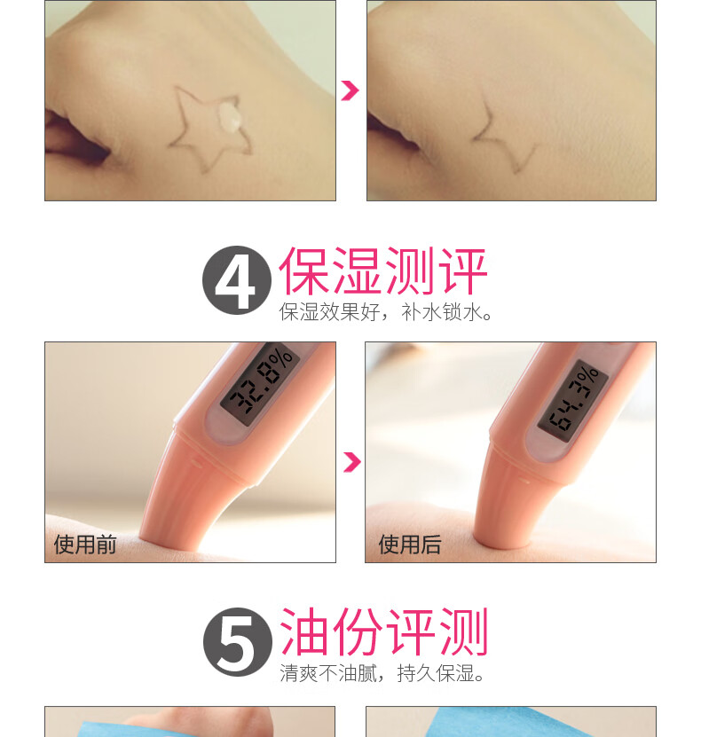 莱蔻粉底液女遮瑕强保湿控油粉底霜膏裸妆湿粉彩妆隔离bb水粉霜男 自然色+自然色+气垫粉扑