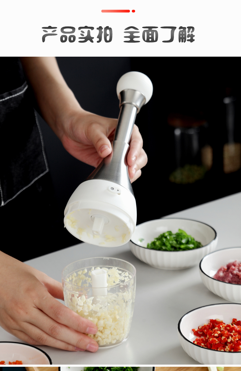 惢琪 拍拍刀 厨房神器拍拍刀 厨房蒜泥神器 家用手动捣蒜器蒜蓉工具