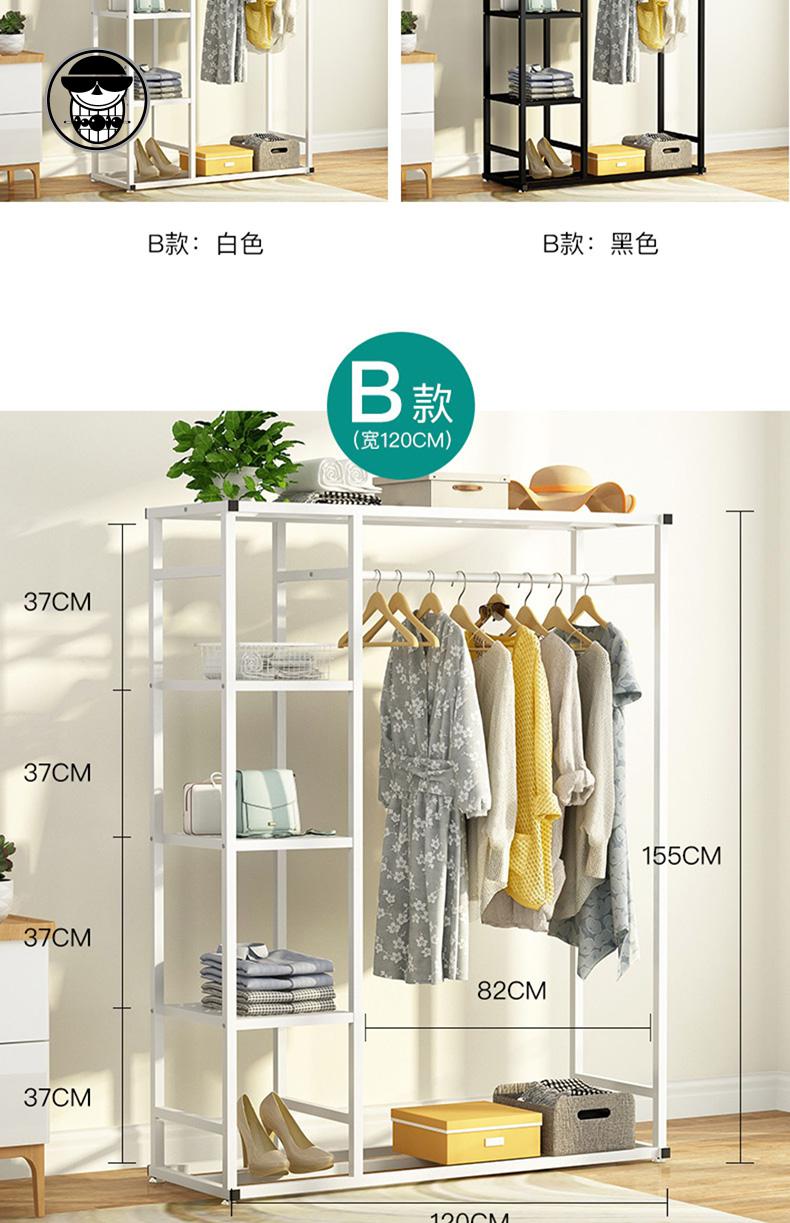 赛邦旋旗舰店商品编号:10046244968776商品名称:简易布衣柜铁架子组装