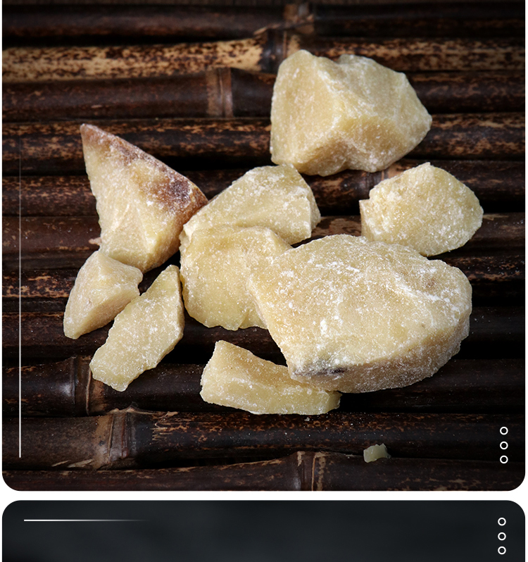 同仁堂中药材苏合香制香原料苏合香粉500克中草药大全