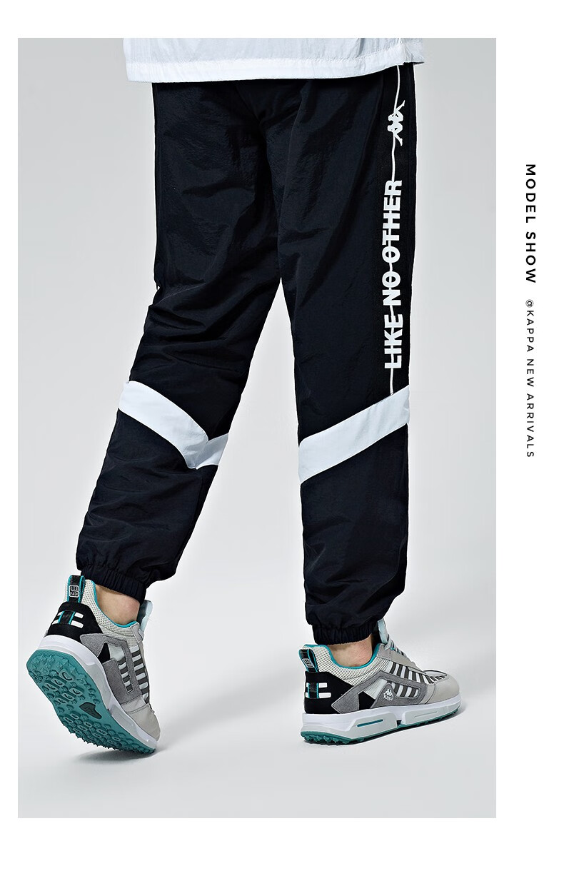 卡帕(kappa)kappa卡帕串标运动裤新款男梭织长裤休闲裤小脚收口卫裤