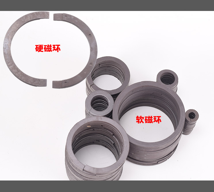sc506380100气缸活塞硬软磁环磁石磁条malsda40气动元件配件malsdasc