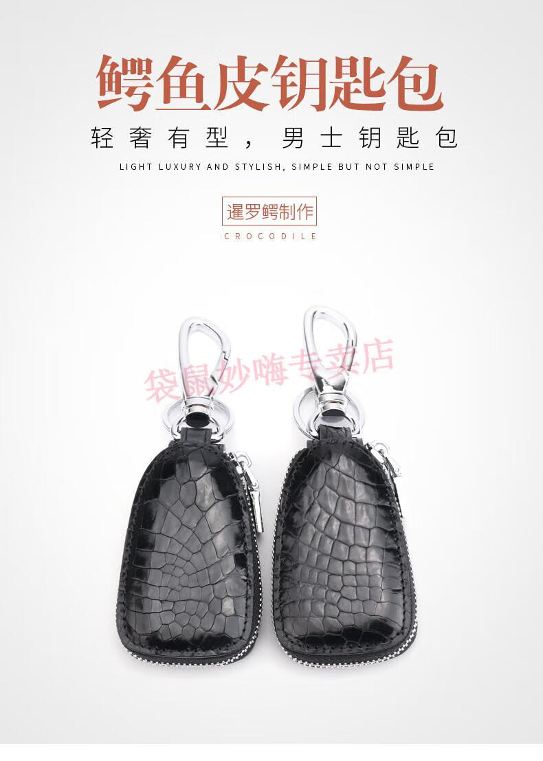 详情-2_01.jpg?x-oss-process=image/format,png