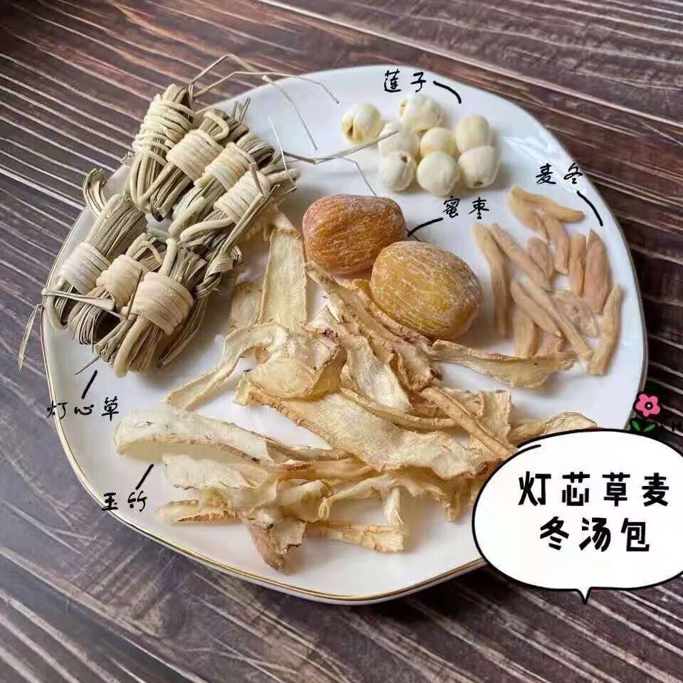 灯芯草麦冬莲子汤宝宝去心火清内热儿童口臭磨牙灯心草玉竹煲汤 雪梨