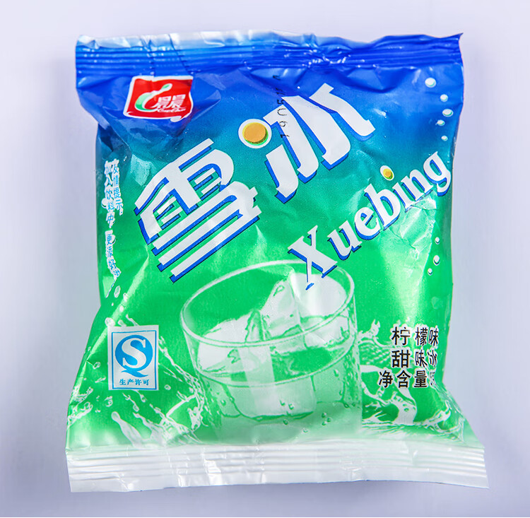 【80包】雪冰网红雪糕冰淇淋冰糕冰棍冰块雪莲冰激凌雪碧冰块袋装