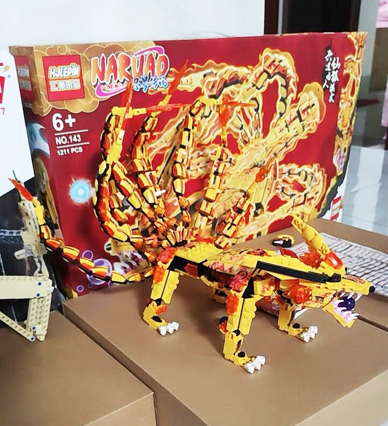 乐高(lego)九尾狐火影忍者积木漩涡鸣人小人仔宇智波带土佐助益
