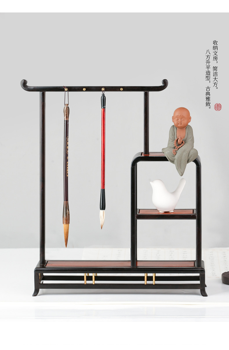 笔架毛笔挂笔托新中式创意书法用具小摆件红木8针黄铜实木质展示架子