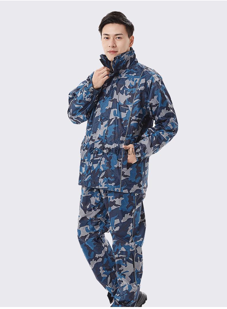 防暴雨男女钓鱼雨衣 迷彩雨衣雨裤套装男分体式长款全身防暴雨户外