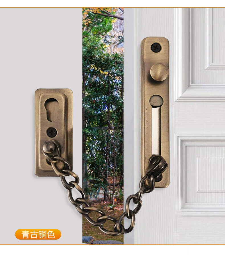 馨媛防盗链免打孔按钮不锈钢宾馆酒店客房锁链防开门防儿童外出安全链