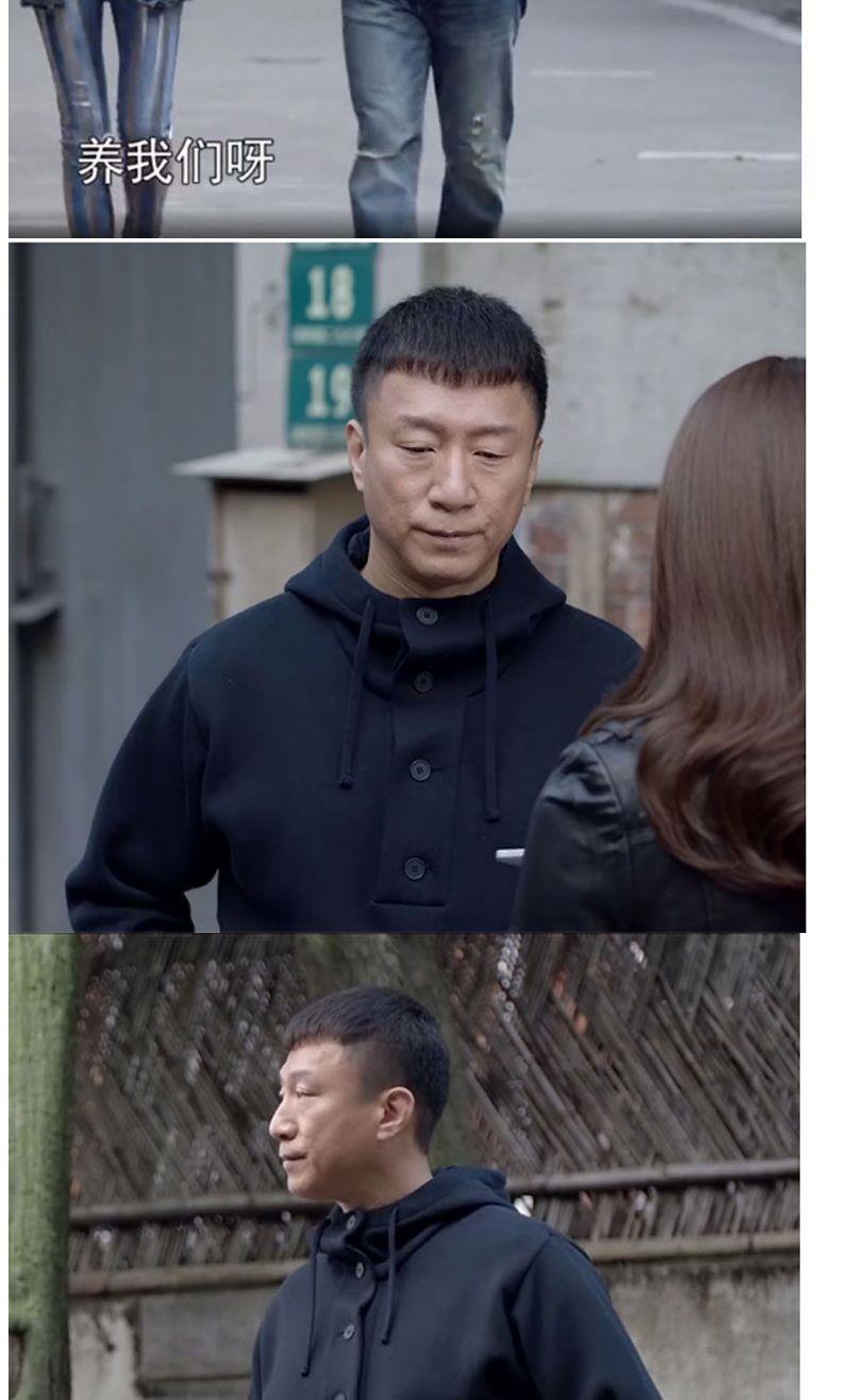 lucazer好先生孙红雷同款衣服男装运动连帽卫衣外套带帽开衫黑色加绒