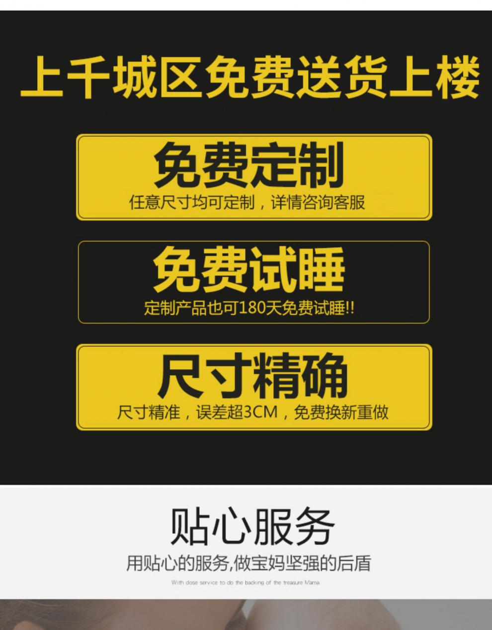 榻榻米垫子天然椰棕定制家用塌塌米定做踏踏米床垫硬订制尺寸 【定制专拍】