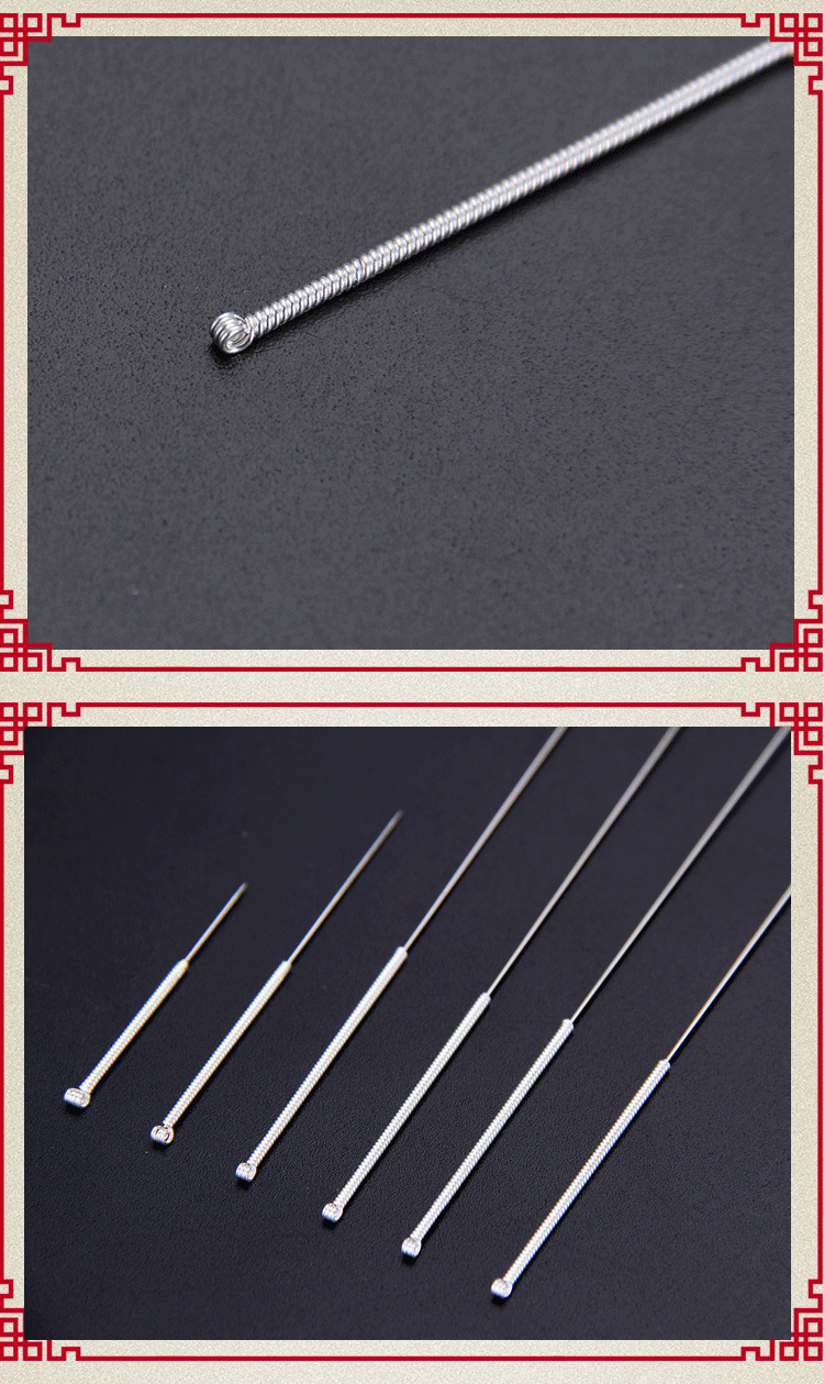 华佗牌 针灸针 华佗针灸针银针非一次性针灸针 可反复使用 0.