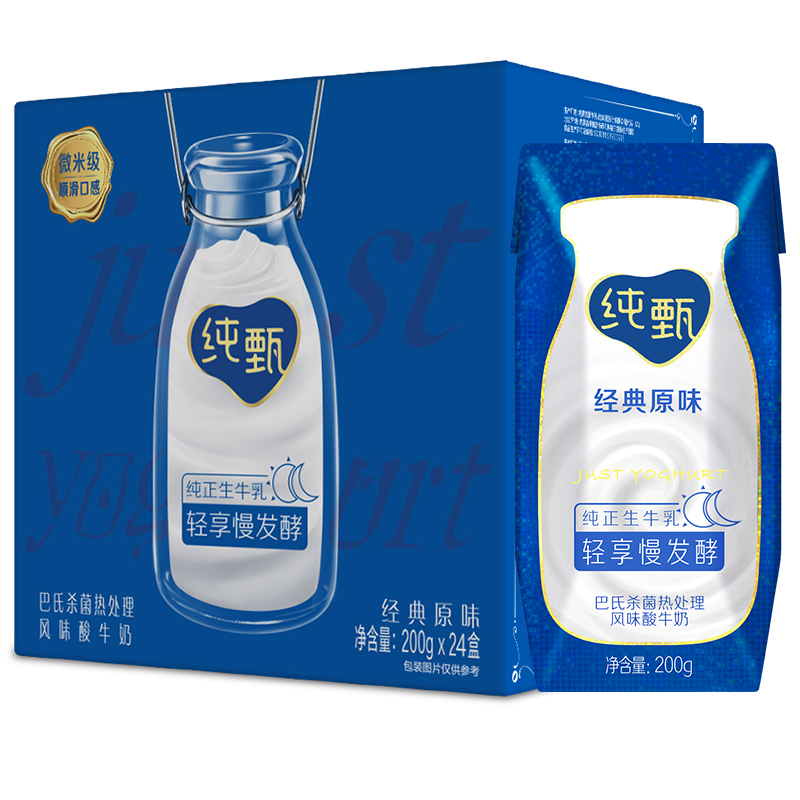 蒙牛 纯甄 常温风味酸牛奶 200g*24 礼盒装