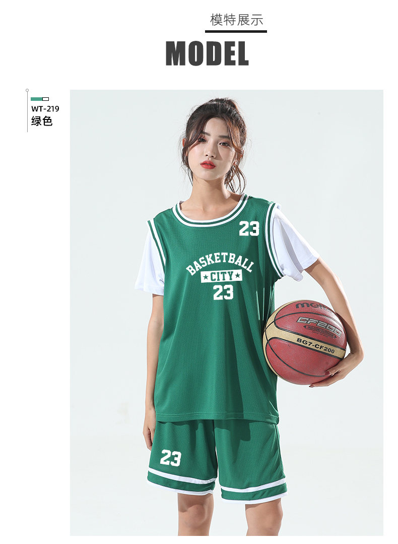 服女定制队服学生球衣比赛训练服运动背心印字宽松篮球服套装绿色m