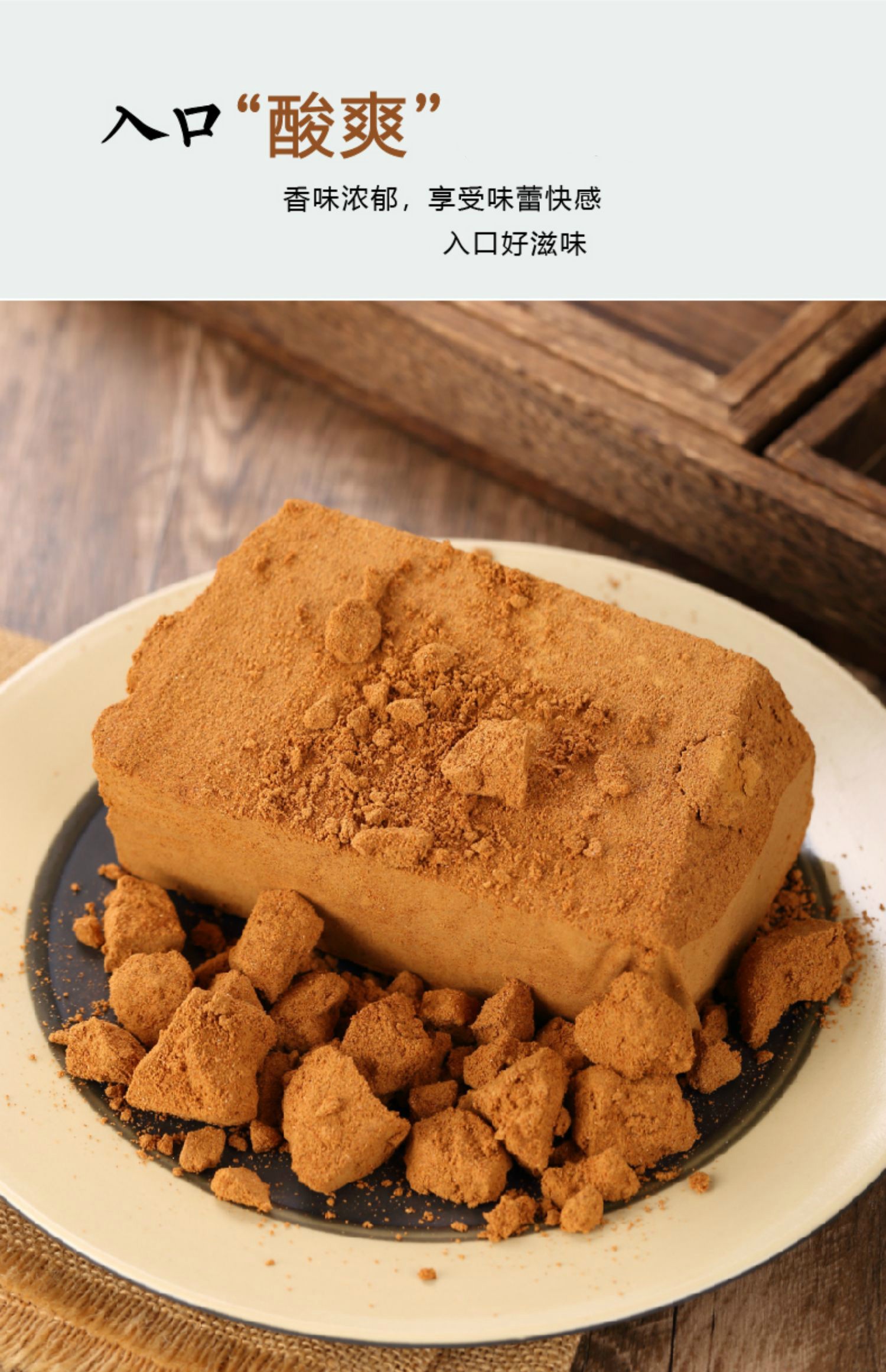 5斤酸枣面纯酸枣仁粉整颗含酸枣仁研磨山西特产熟酸枣仁山枣 2500g