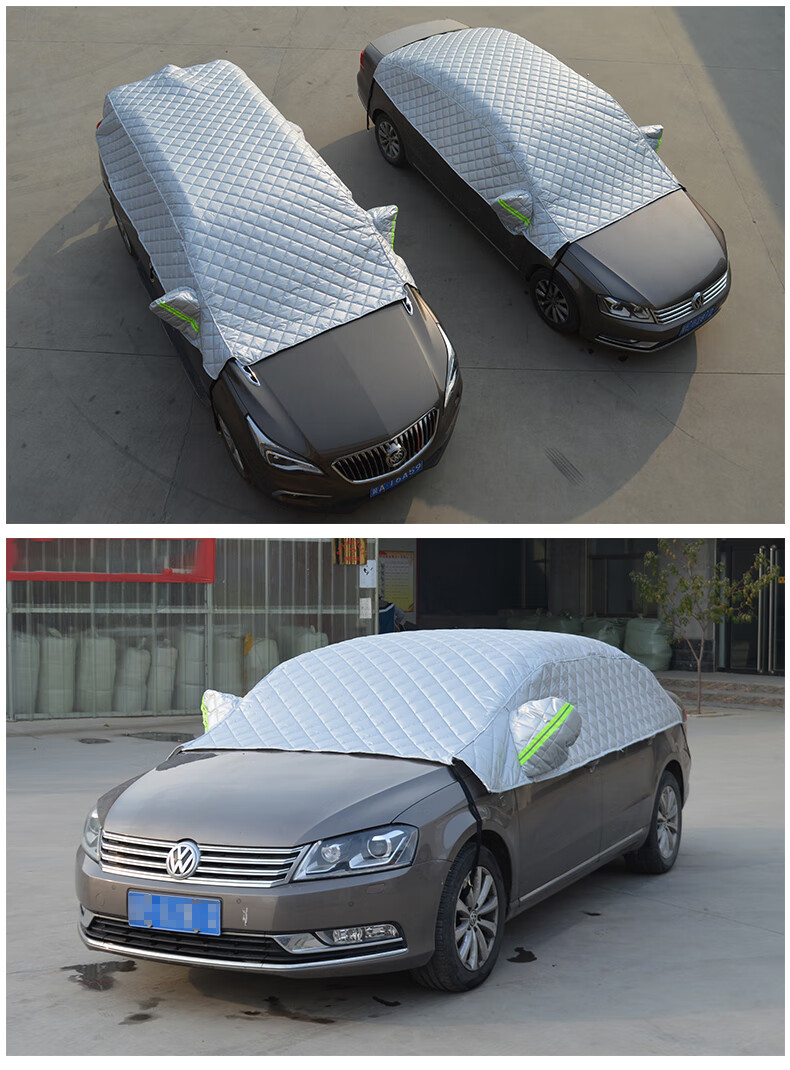 汽车装饰 车衣 润华年 适配适用大众新桑塔纳polo尚酷蔚揽夏朗eos半罩