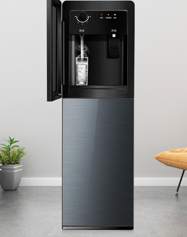 饮水机制冷热家用即热式下置水桶办公室自动冰温热开水器童锁银灰色即