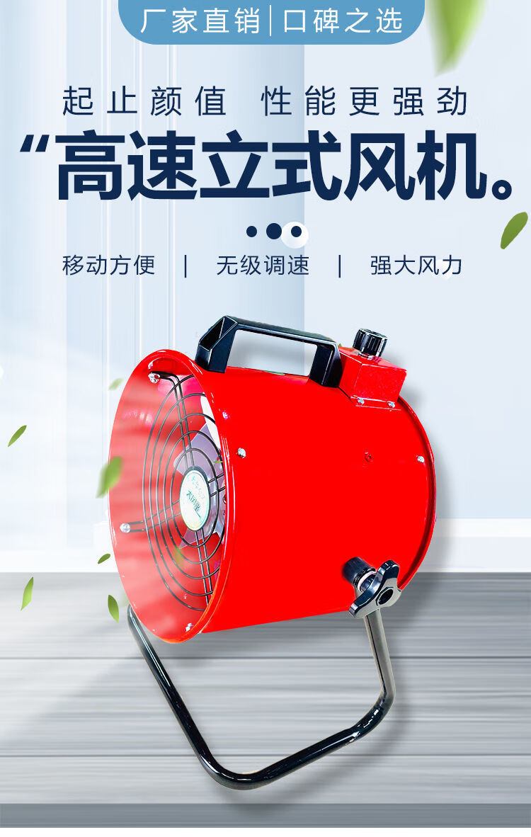 机抽油风扇换气强力静音家用排油抽油烟窗式6寸艾灸书房换气不带烟管