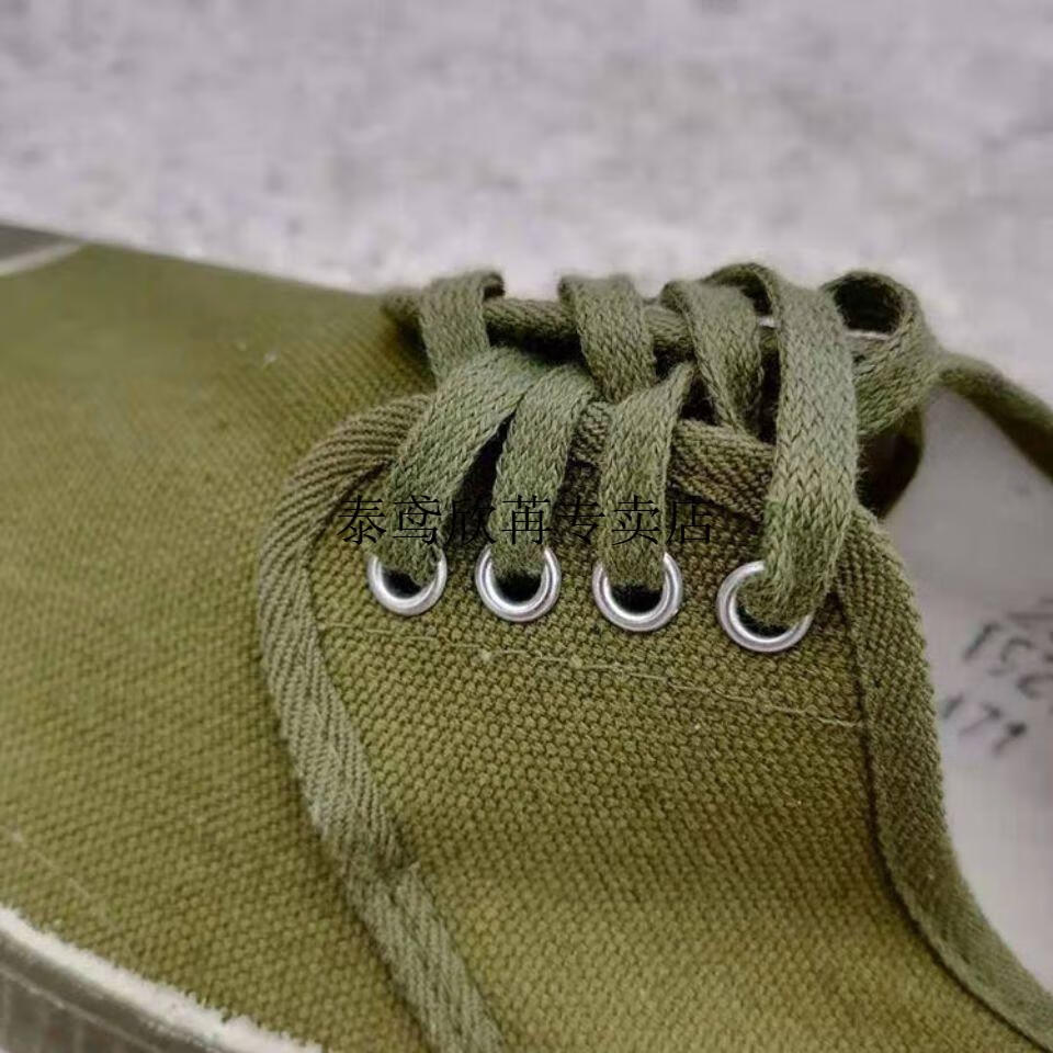 泰鸢解放鞋3539解放胶鞋工作鞋干活鞋劳保男鞋胶鞋男工地耐磨三五三七