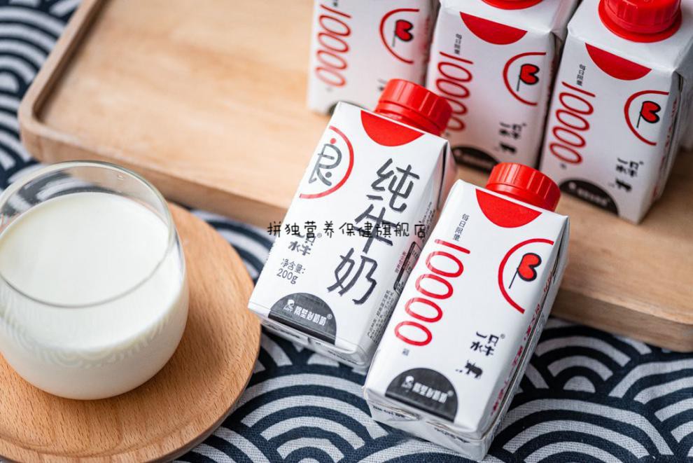 隔壁刘奶奶一只水牛牛奶奶源纯牛奶200g10瓶箱2箱