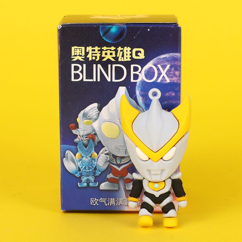 奥特曼盲盒公仔玩具男孩挂件摆件节日礼物模型盲盒奥特英雄q奥特随机1