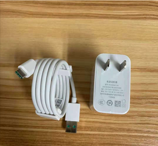 oppo k5原装充电器数据线30w充电头5v6a直充手机线包装盒子 打标 膜