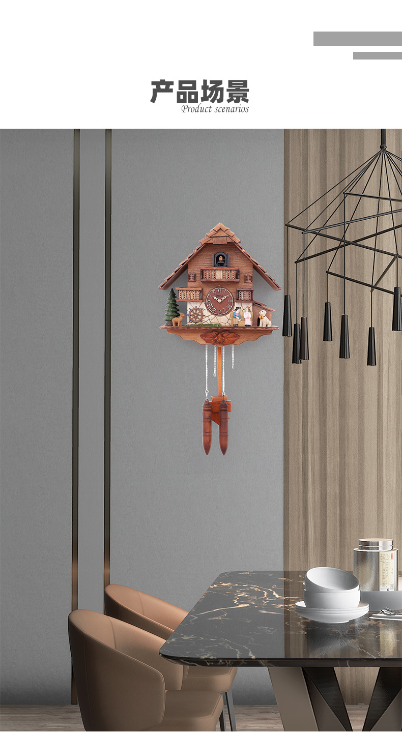 布谷鸟闹钟日本布谷鸟挂钟创意儿童房客厅石英钟表音乐整点报时钟摇摆