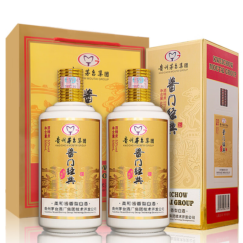 茅台（maotai）集团出品 飞天祥云国风礼盒 53度柔和酱香型白酒 500ml*2瓶