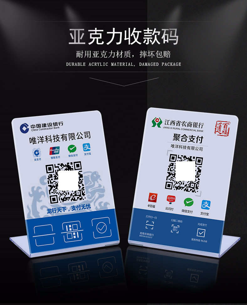 微信扫二维码加人_扫微信二维码加好友_二维码扫微信加人安全吗