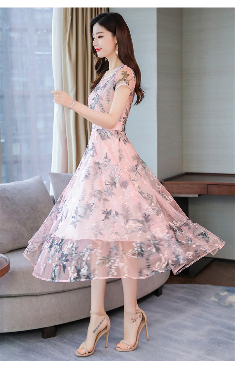 美衣 碎花网纱连衣裙女气质收腰显瘦长款印花裙子夏季2020流行女装