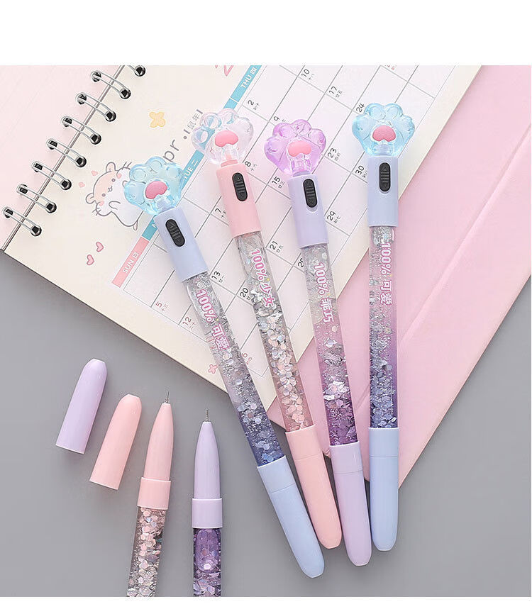 腾亿优品抖音网红发光流沙中性笔少女可爱萌ins魔法棒学生创意水笔
