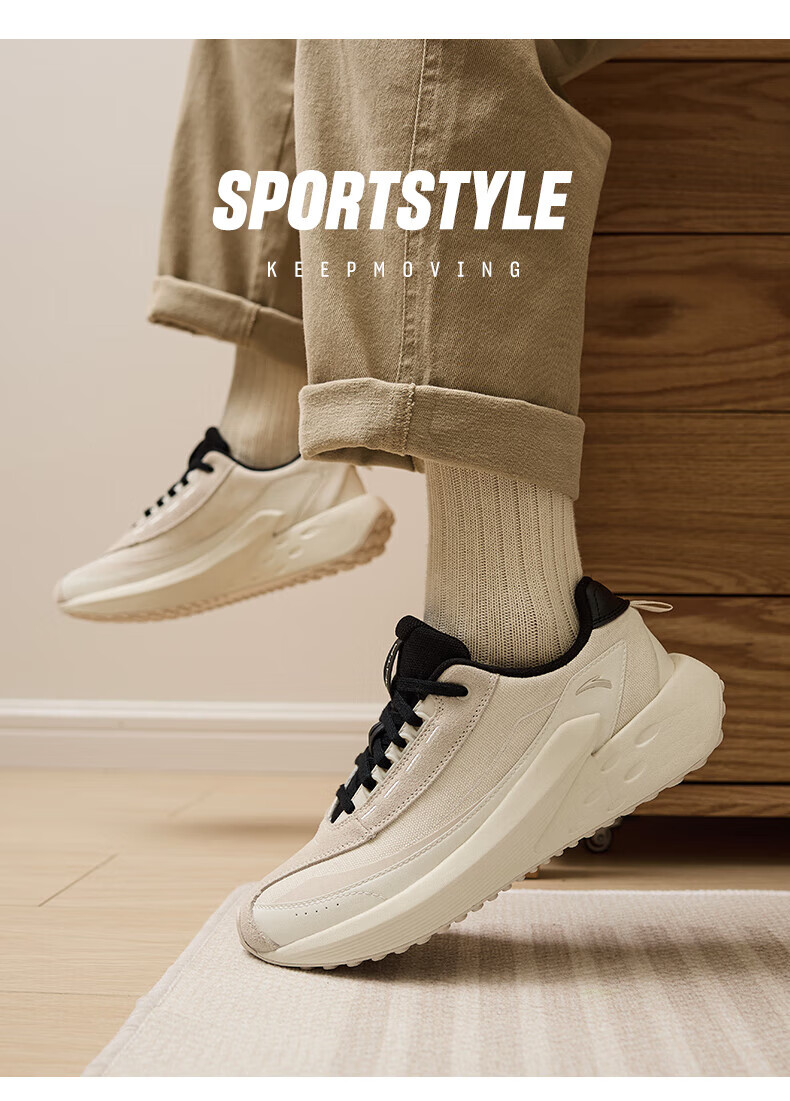 【冰糖鞋2】安踏男鞋 休闲鞋男2022秋冬新款低帮阿甘鞋男子跑步运动