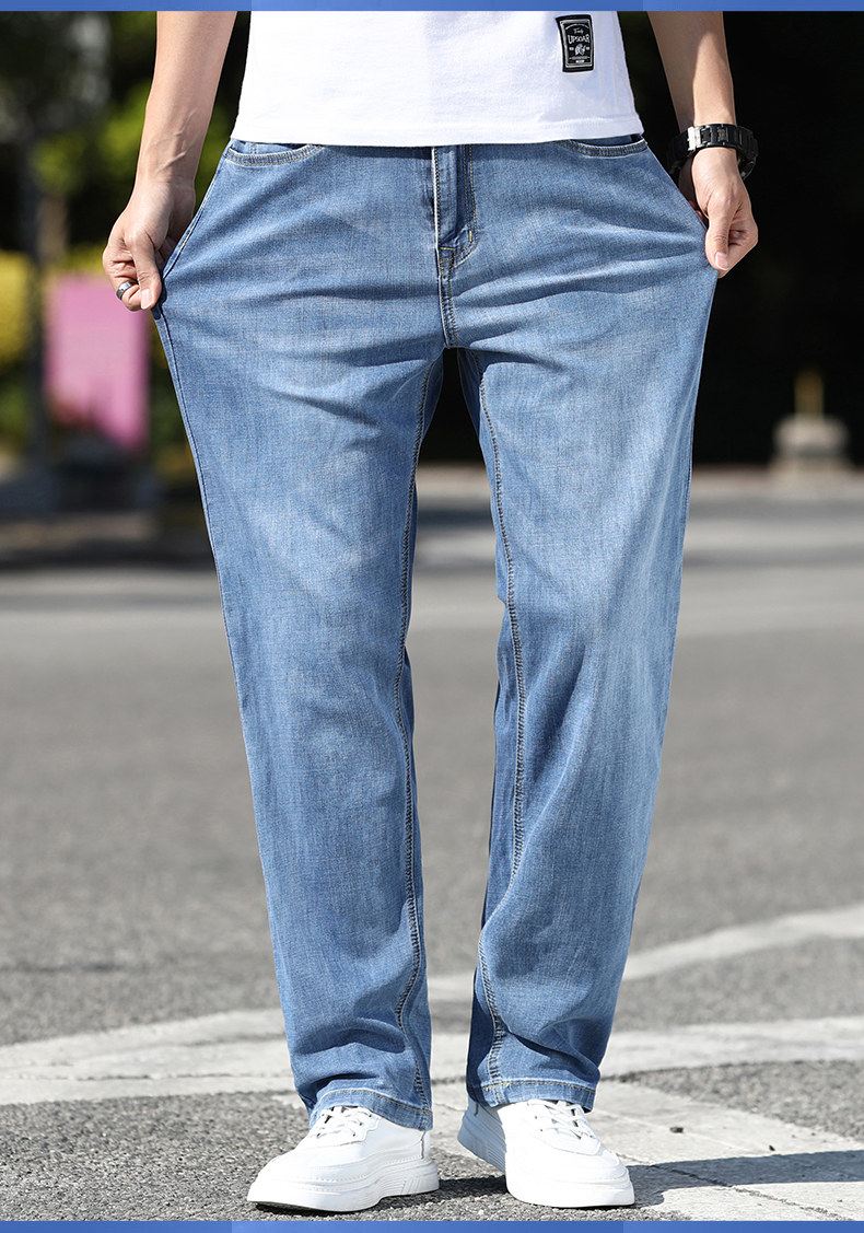 aemape美国苹果阔腿牛仔裤男春季新款浅蓝色大码大裤脚春款弹力长裤浅
