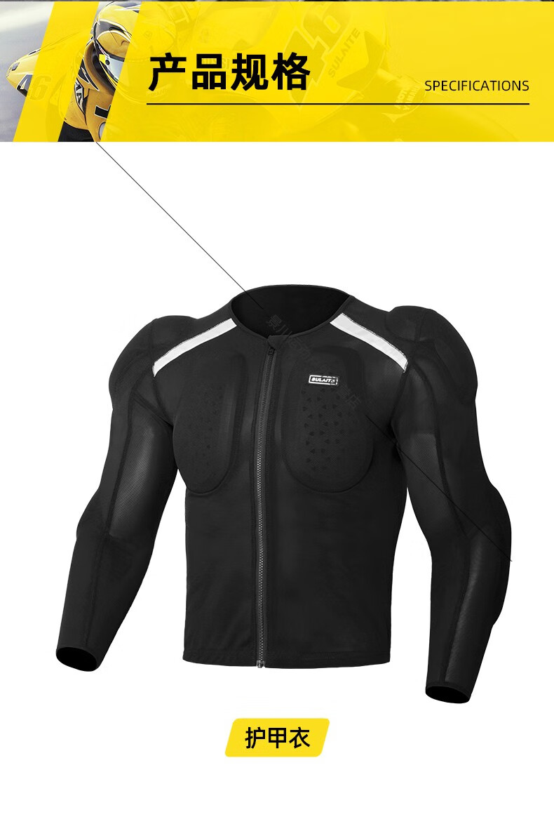 老人防摔服防摔神器老人跌倒保护四季通用可重复使用 【裤子】全身