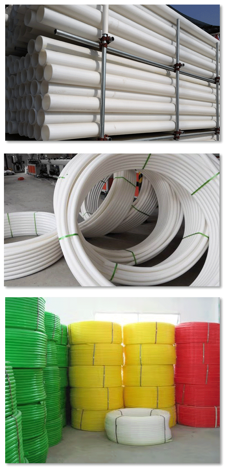 hdpe通信电力管增强埋地式拖拉顶管mpp穿线管电缆保护管配件直销 20*