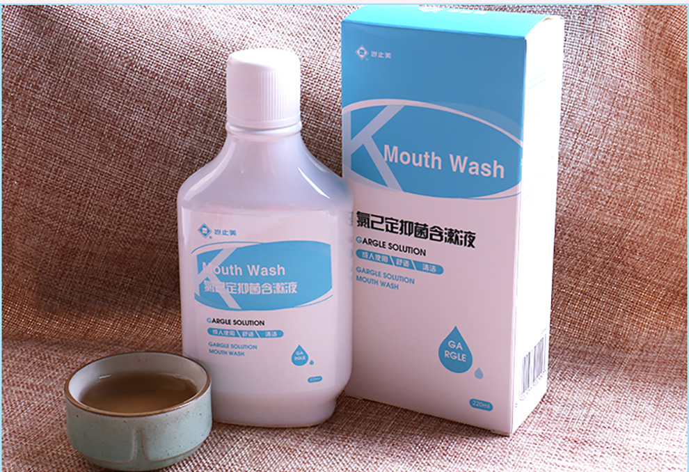 岂止美(kissimee) 漱口水含漱液系列 学生宿舍常备 星空漱口水3瓶装